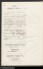 Antoinette Pijzaczynski Baptism Record